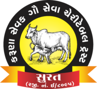 Karuna-Sevak-Gaus-Seva-Logo